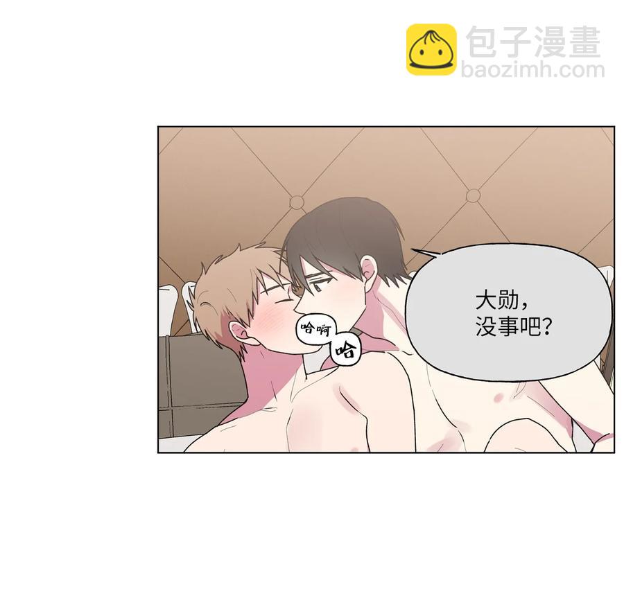 33 神秘电话(1/2)-第34话