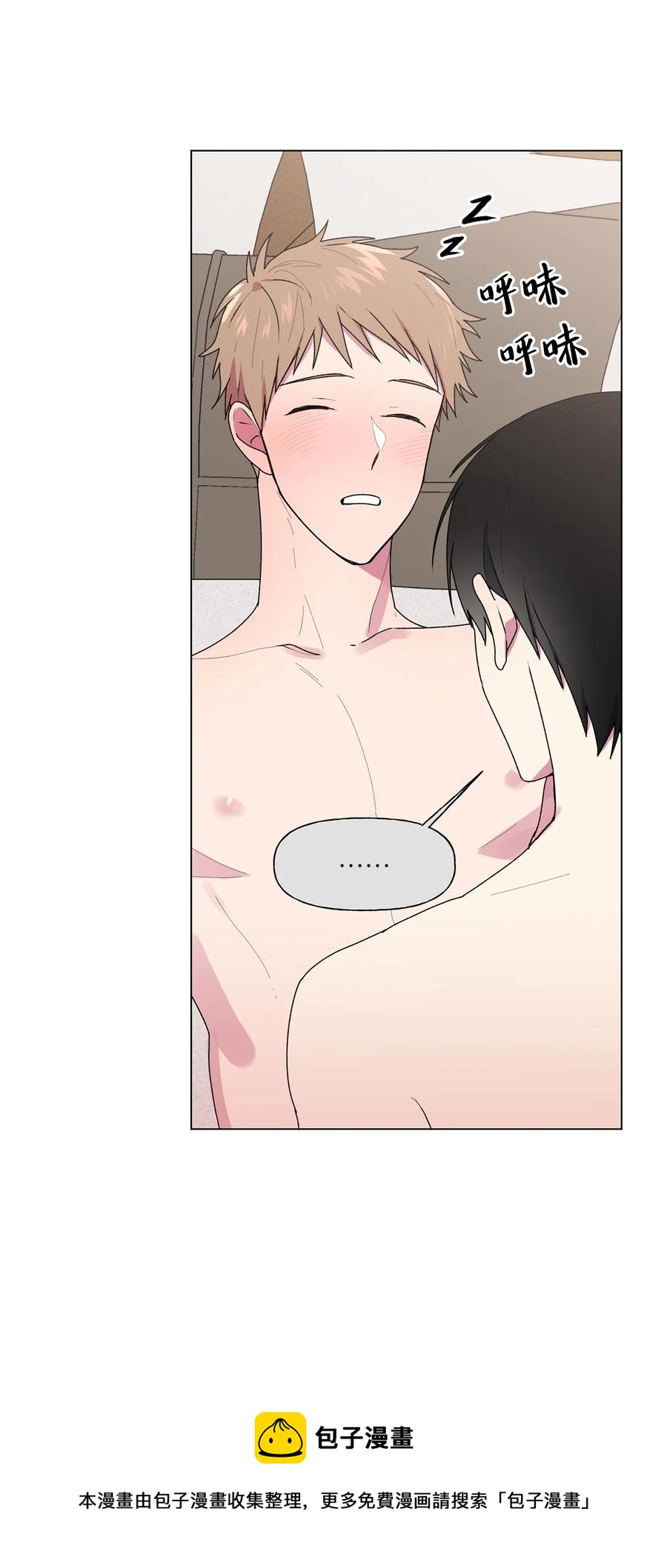 33 神秘电话(1/2)-第34话