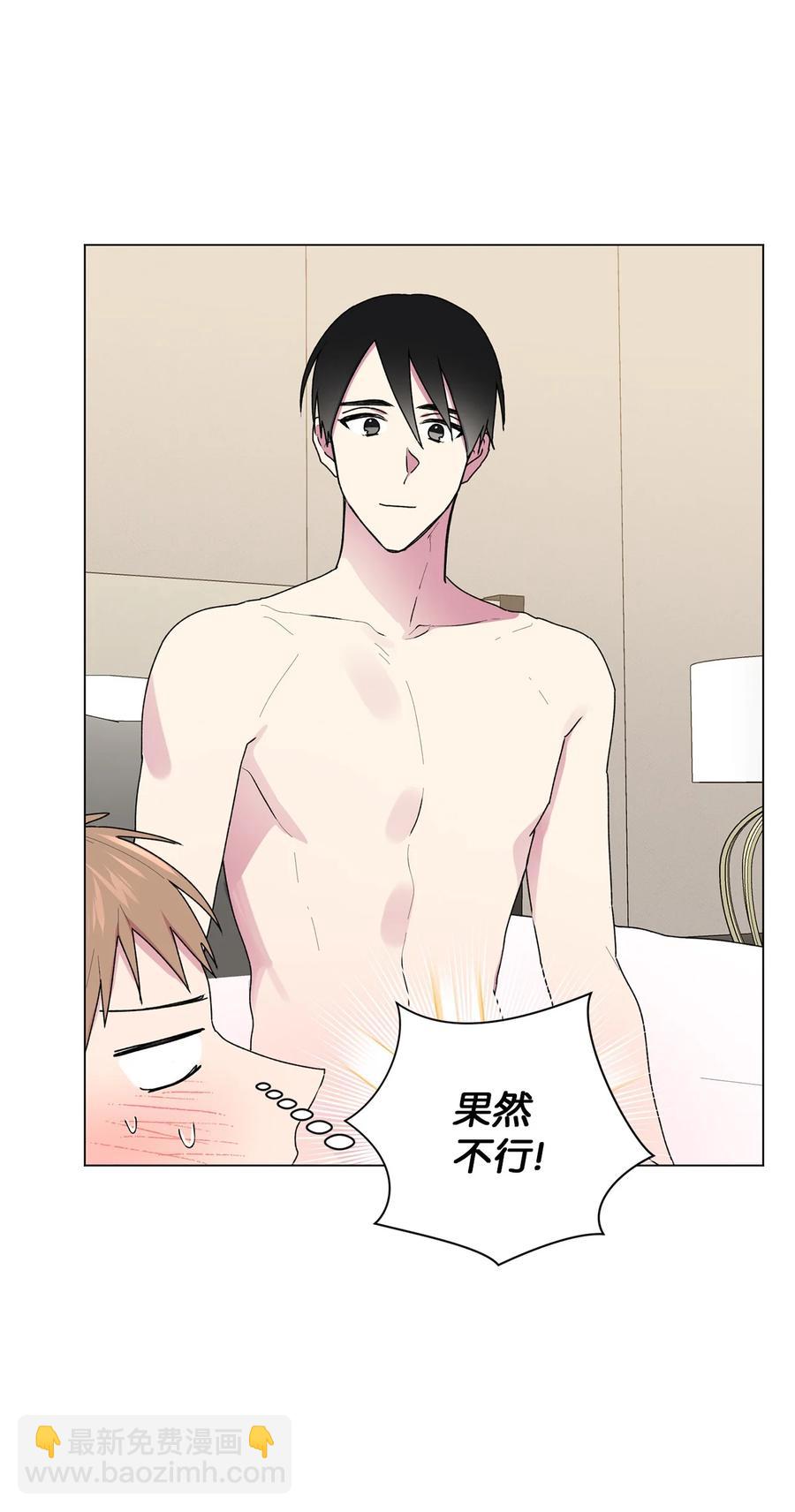 33 神秘电话(1/2)-第34话