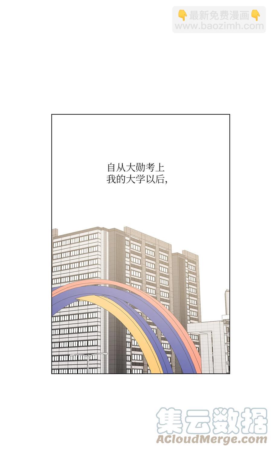33 神秘电话(1/2)-第34话