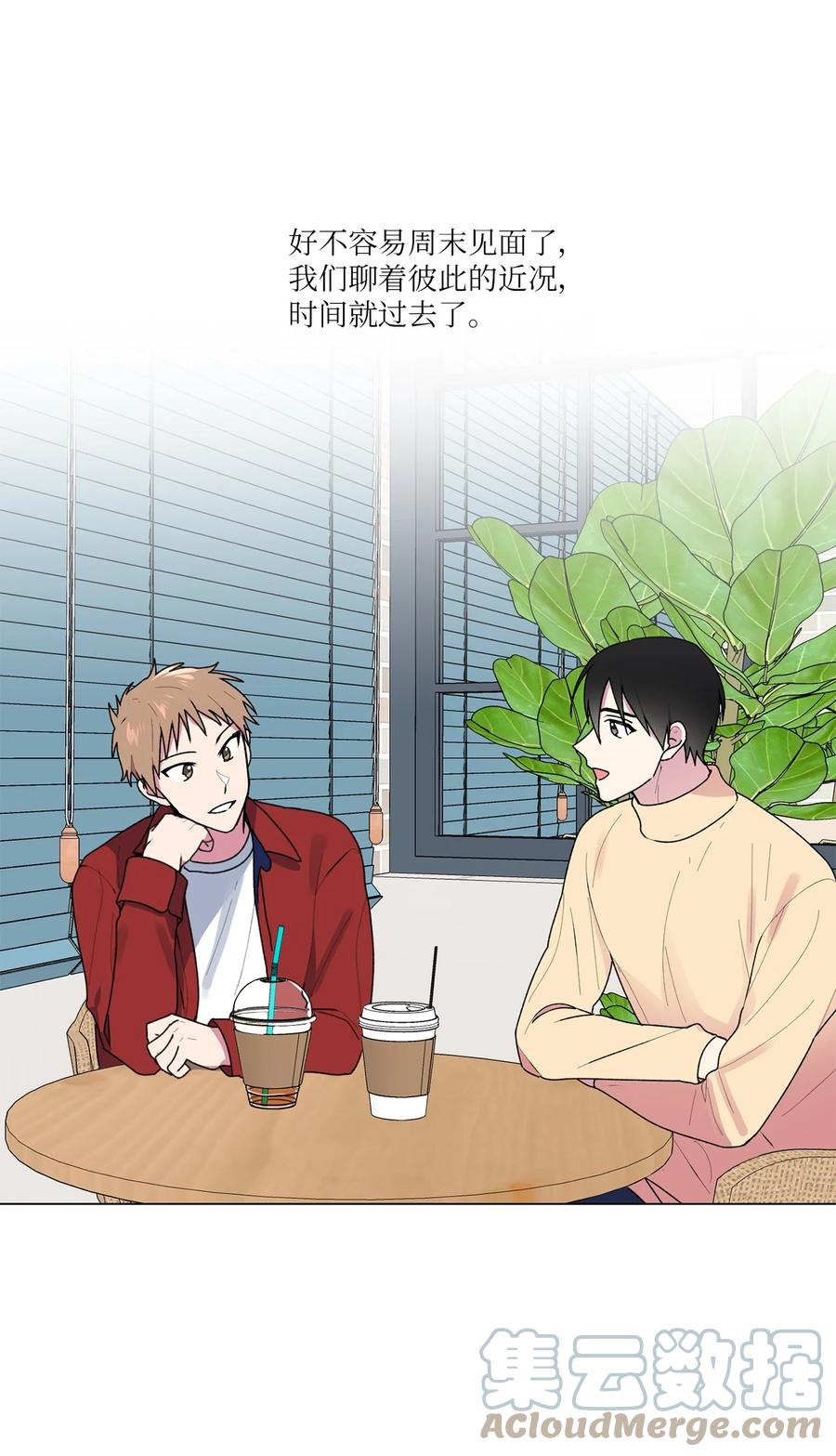 33 神秘电话(1/2)-第34话