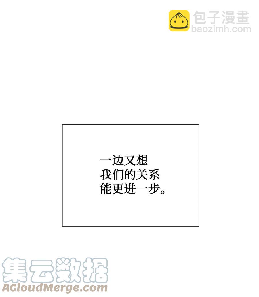 33 神秘电话(1/2)-第34话