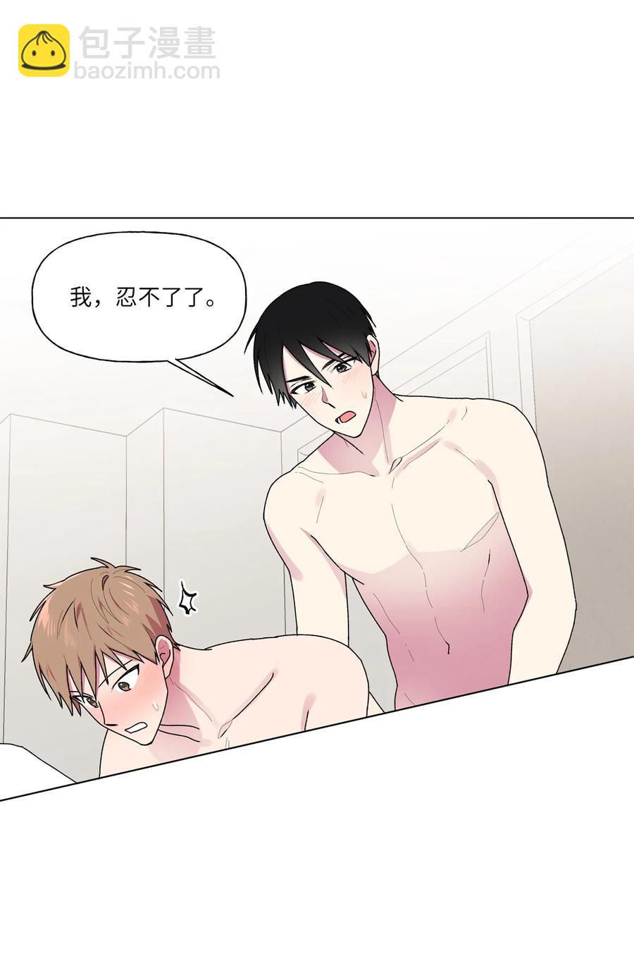 33 神秘电话(1/2)-第34话