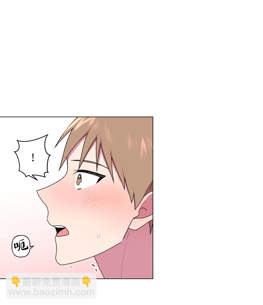 33 神秘电话(1/2)-第34话