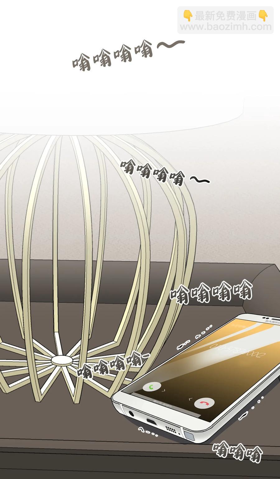 33 神秘电话(1/2)-第34话