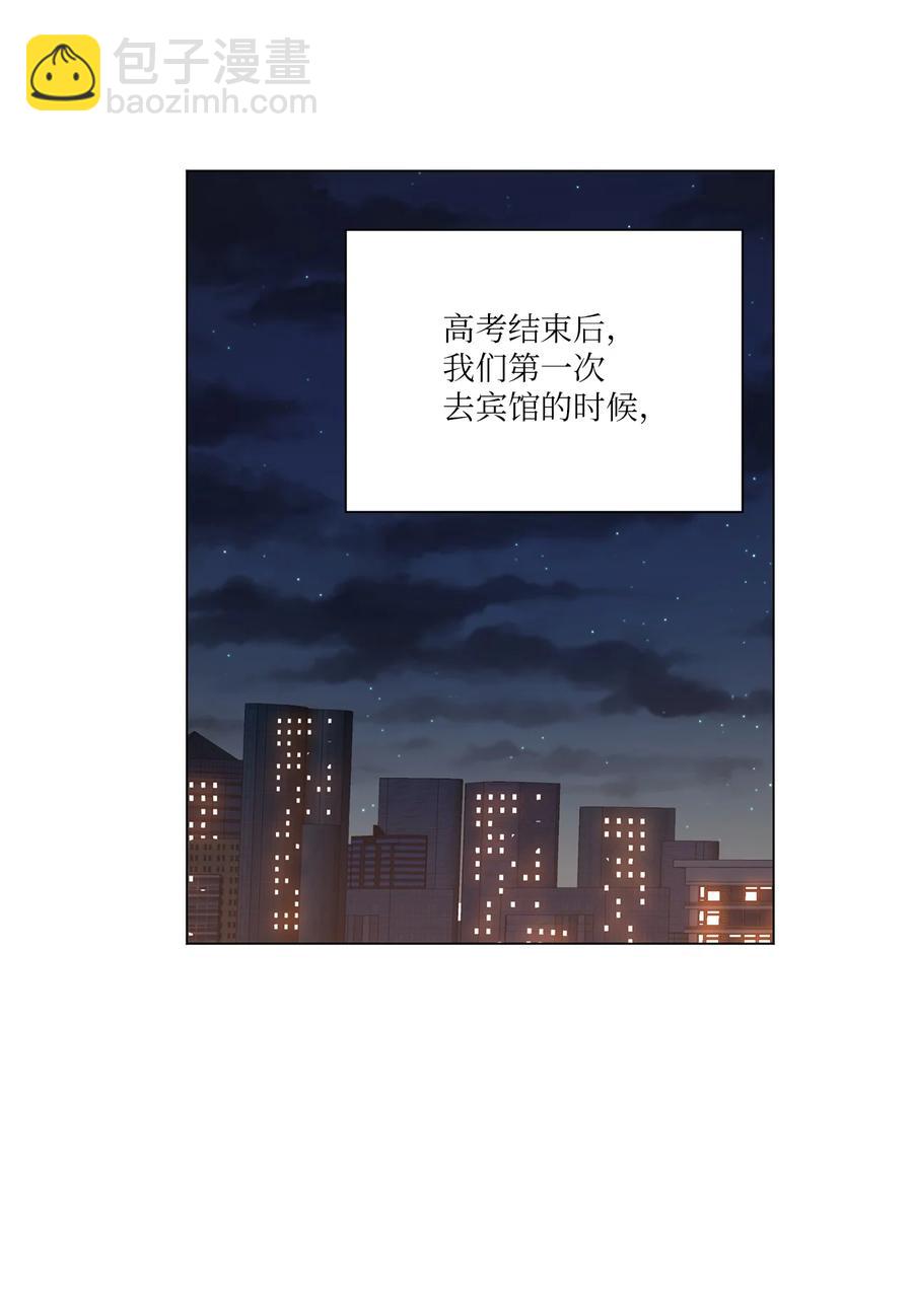 33 神秘电话(1/2)-第34话