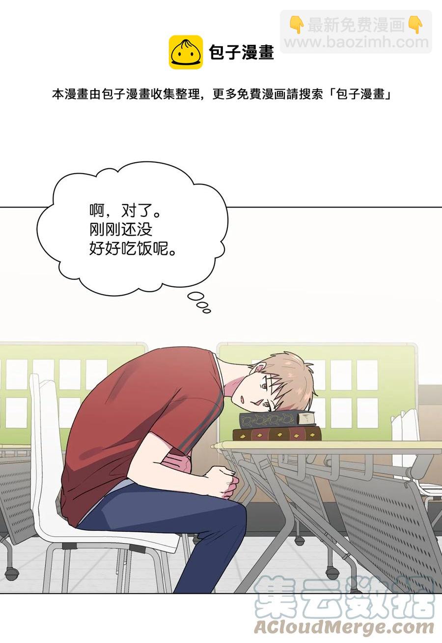 37 参加派对(1/2)-第38话