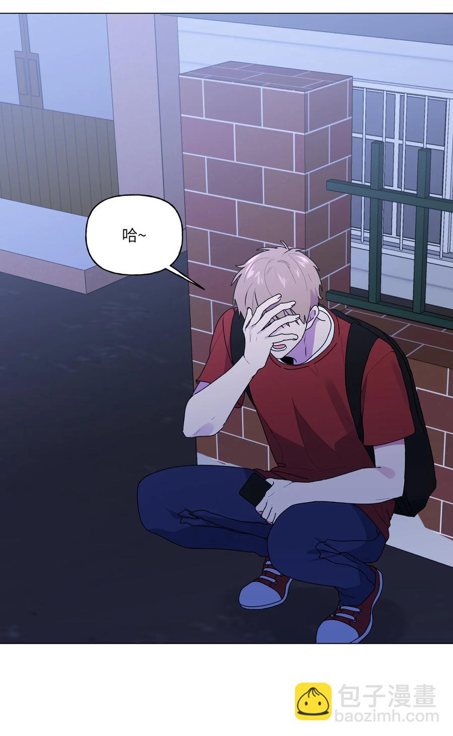 37 参加派对(1/2)-第38话