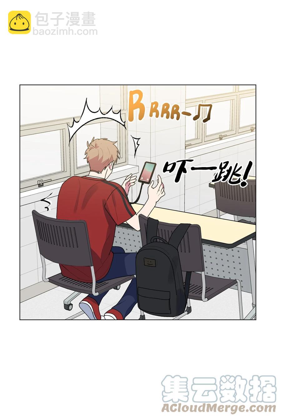 39 解开心结（1）(1/2)-第40话