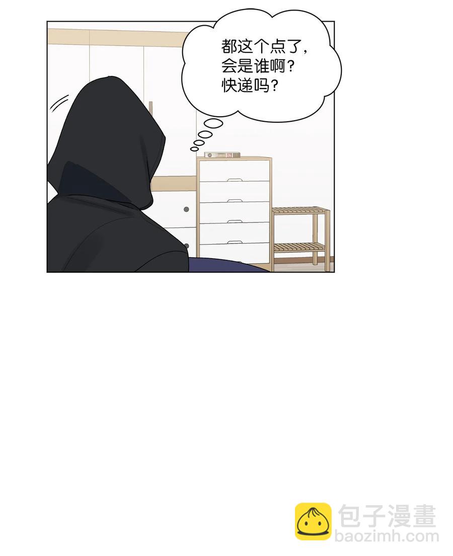 39 解开心结（1）(1/2)-第40话