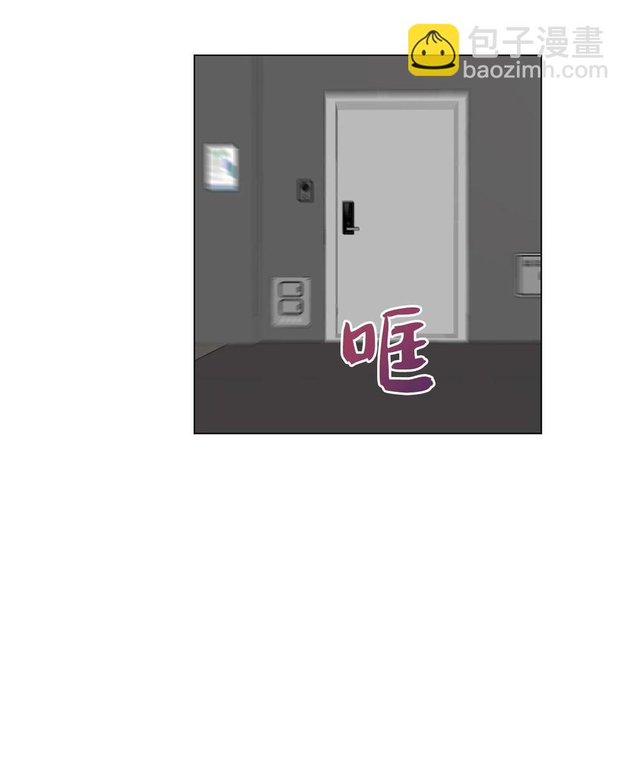 39 解开心结（1）(1/2)-第40话