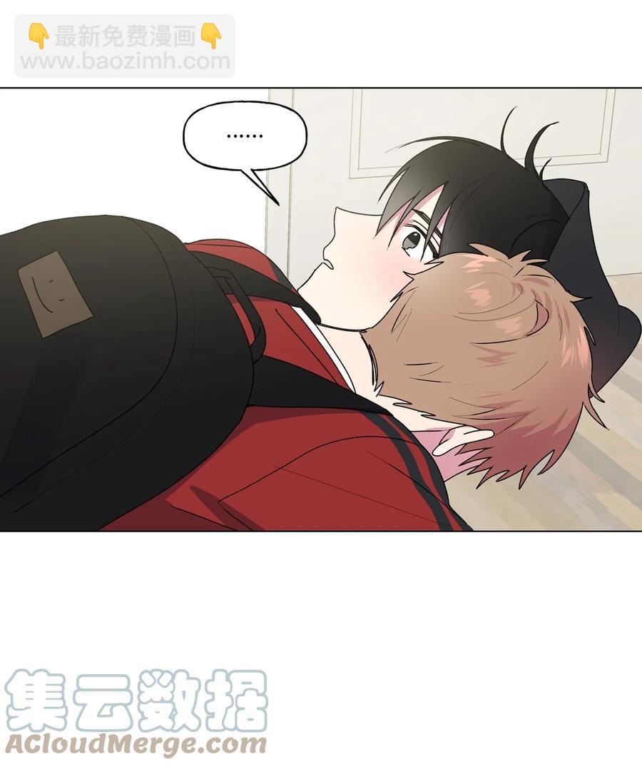 39 解开心结（1）(1/2)-第40话