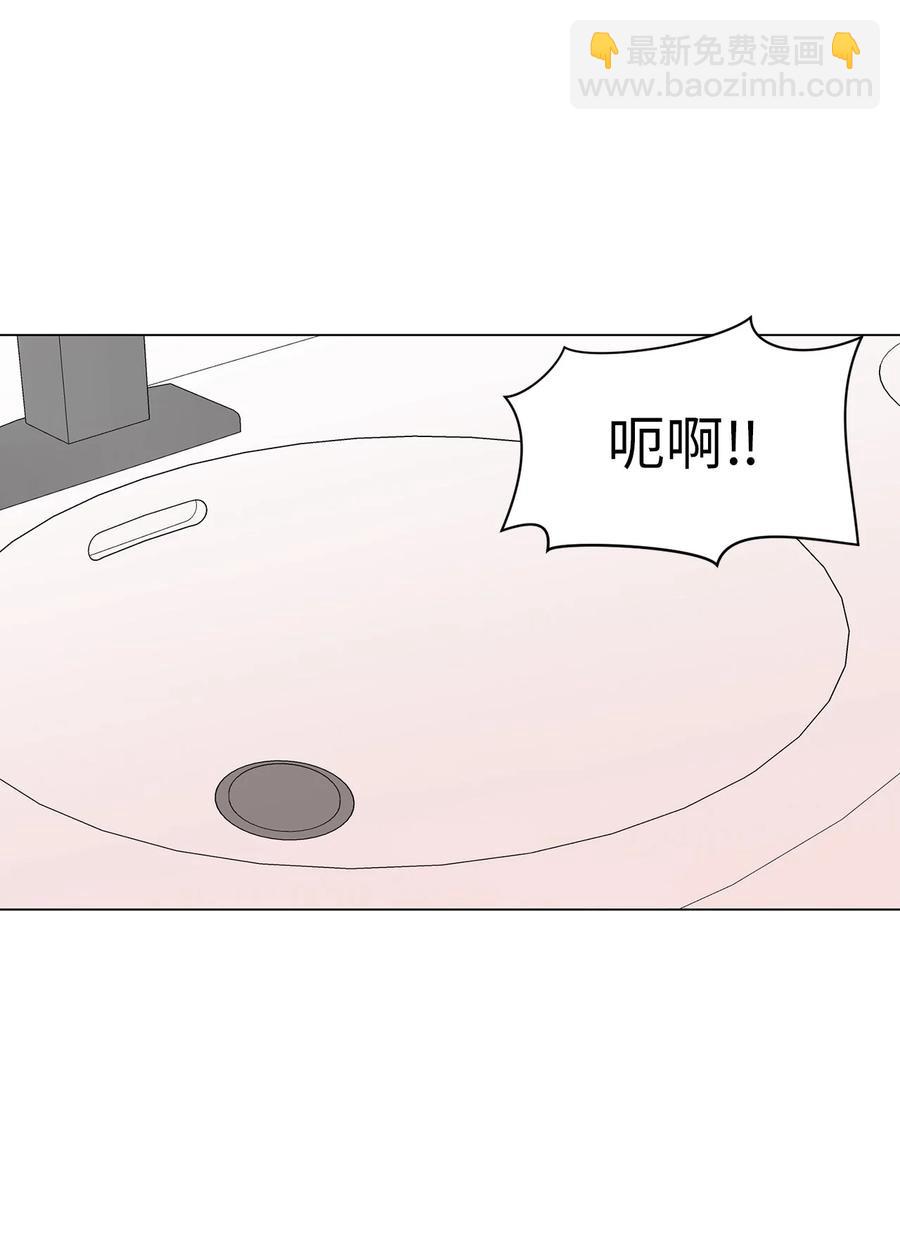 41 俊慧姐要结婚了-第42话