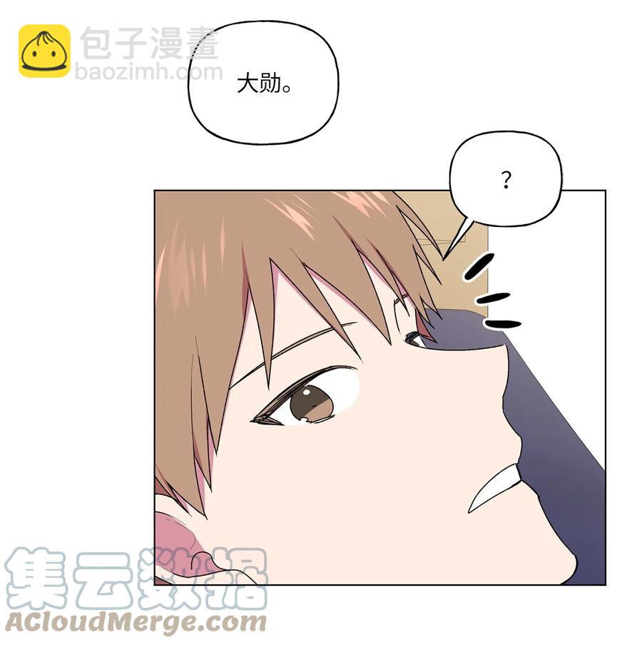 41 俊慧姐要结婚了-第42话