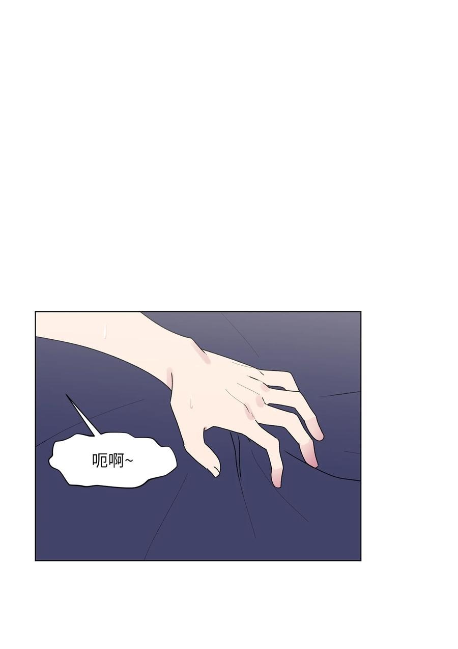 41 俊慧姐要结婚了-第42话