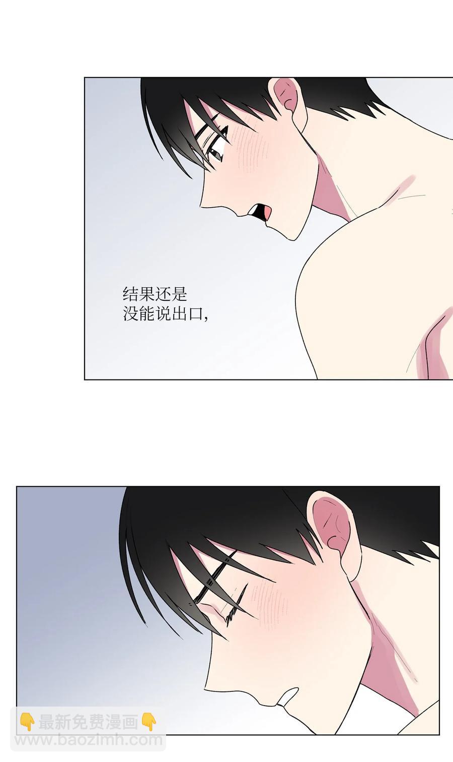 41 俊慧姐要结婚了-第42话