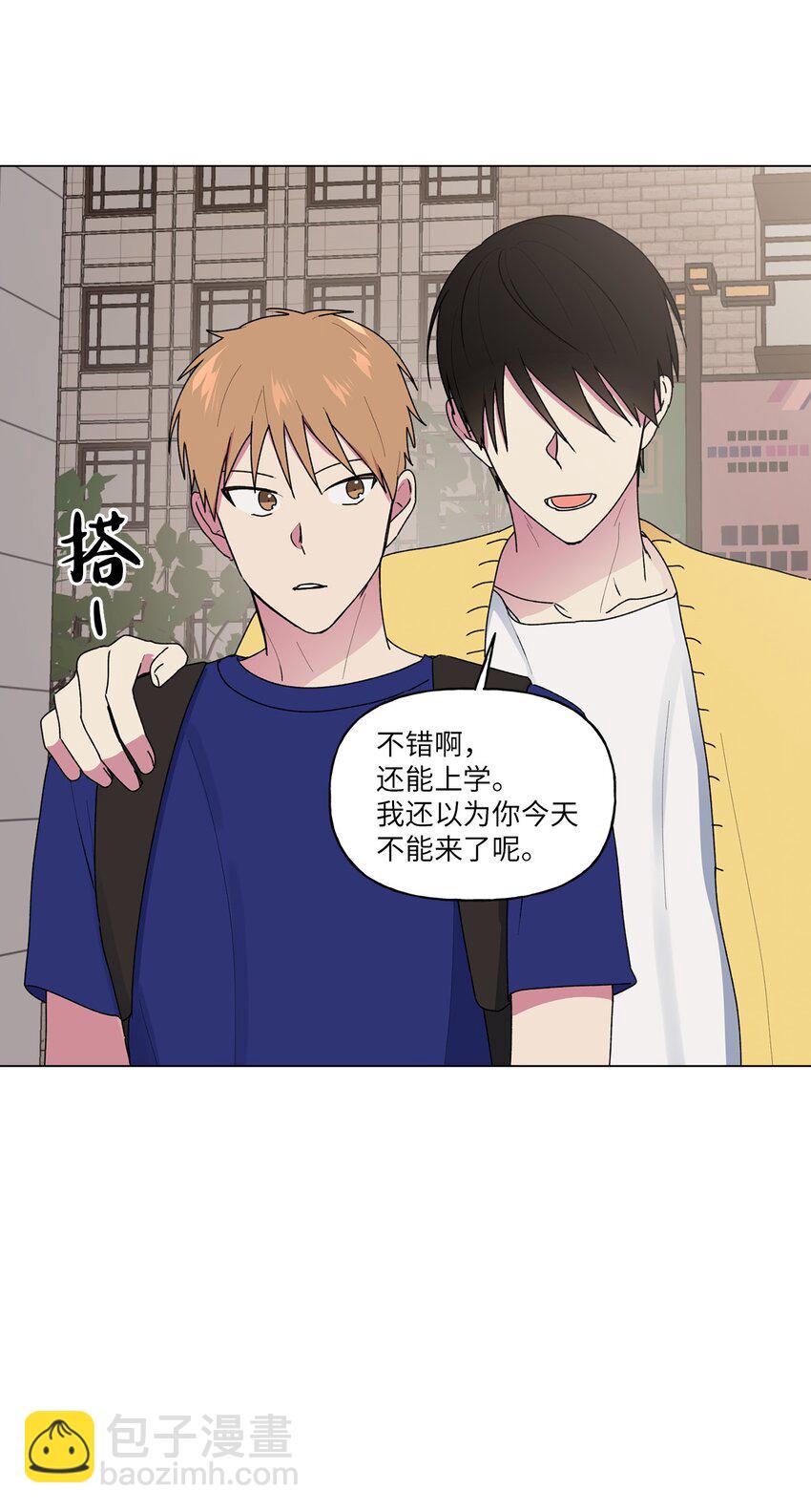 43 傻瓜(1/2)-第44话