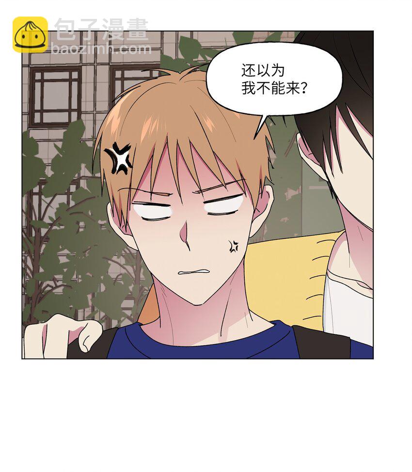 43 傻瓜(1/2)-第44话