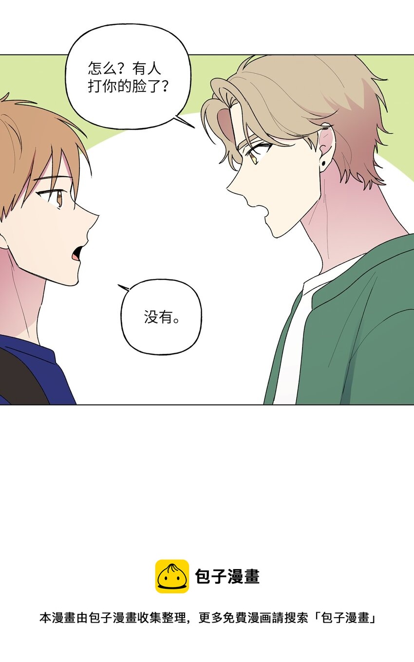 43 傻瓜(1/2)-第44话