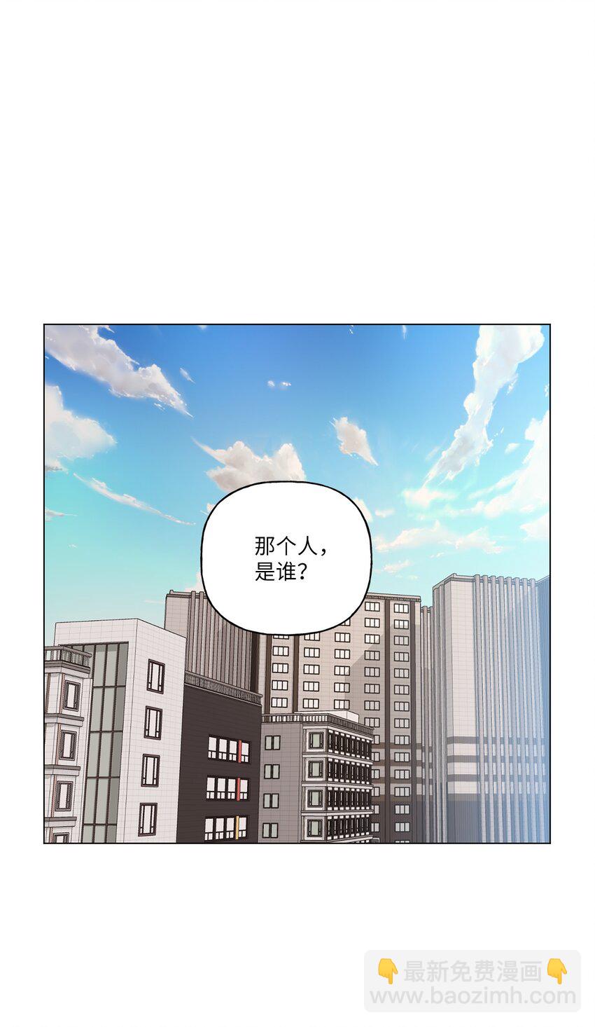 43 傻瓜(1/2)-第44话