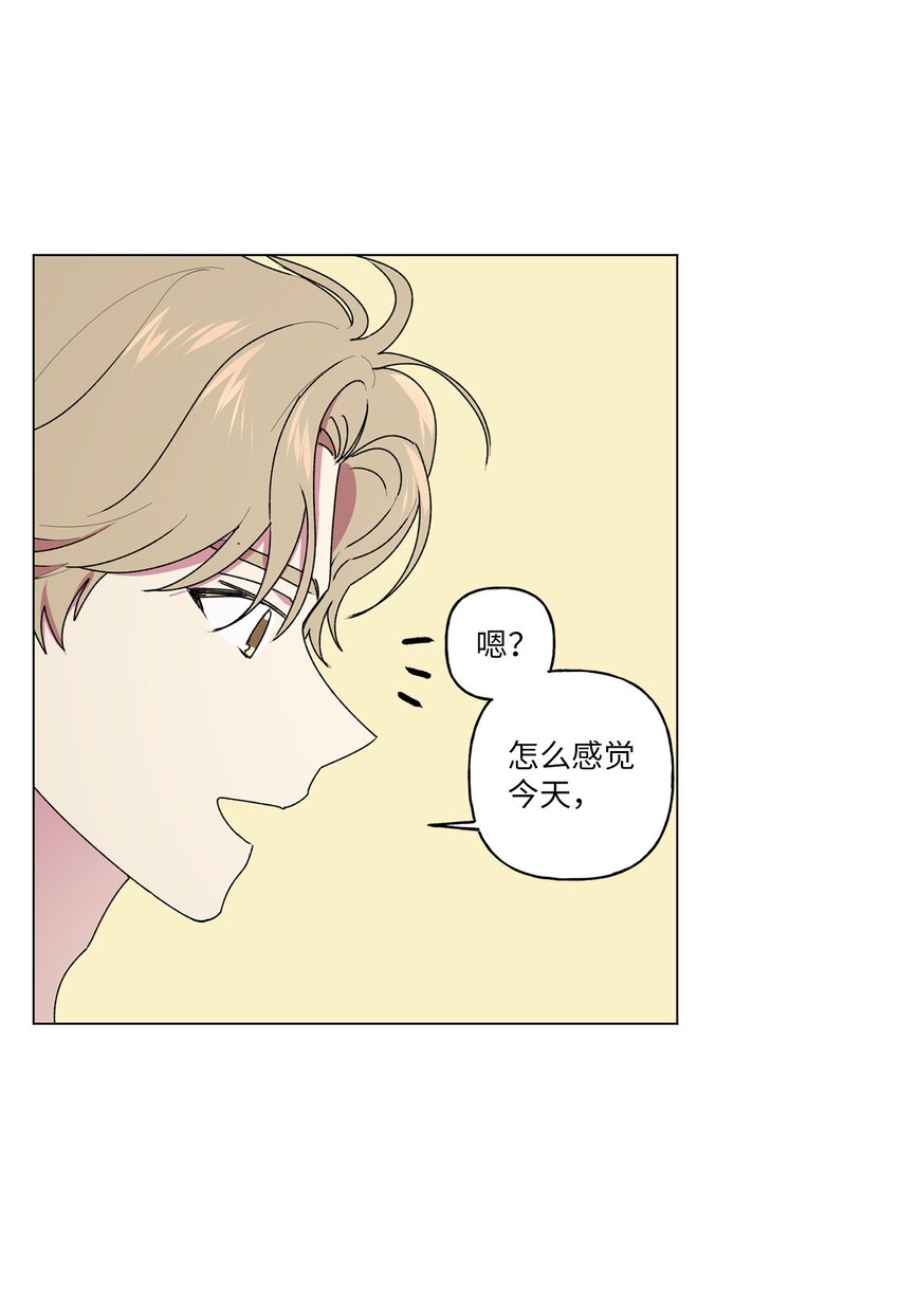 43 傻瓜(1/2)-第44话