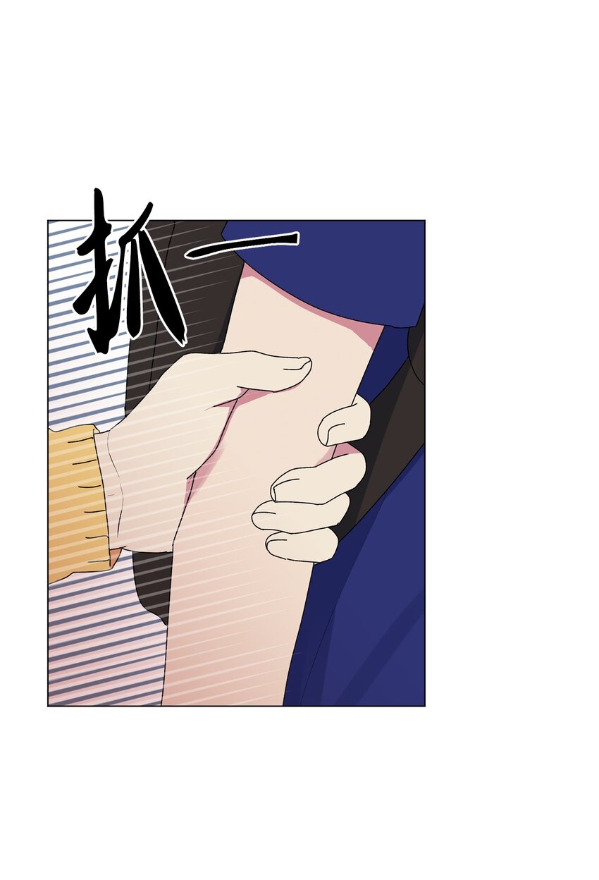 43 傻瓜(1/2)-第44话