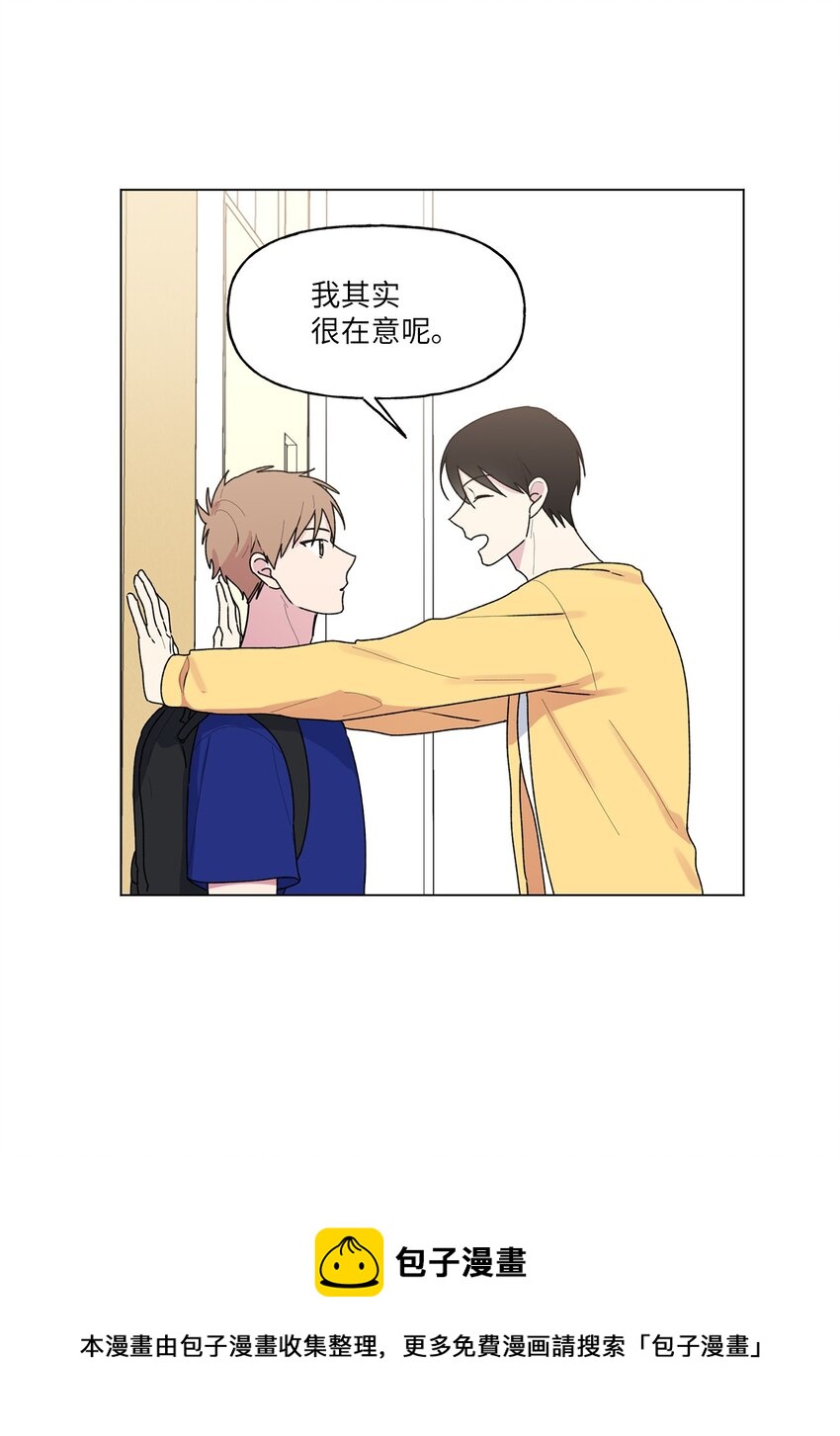 43 傻瓜(1/2)-第44话