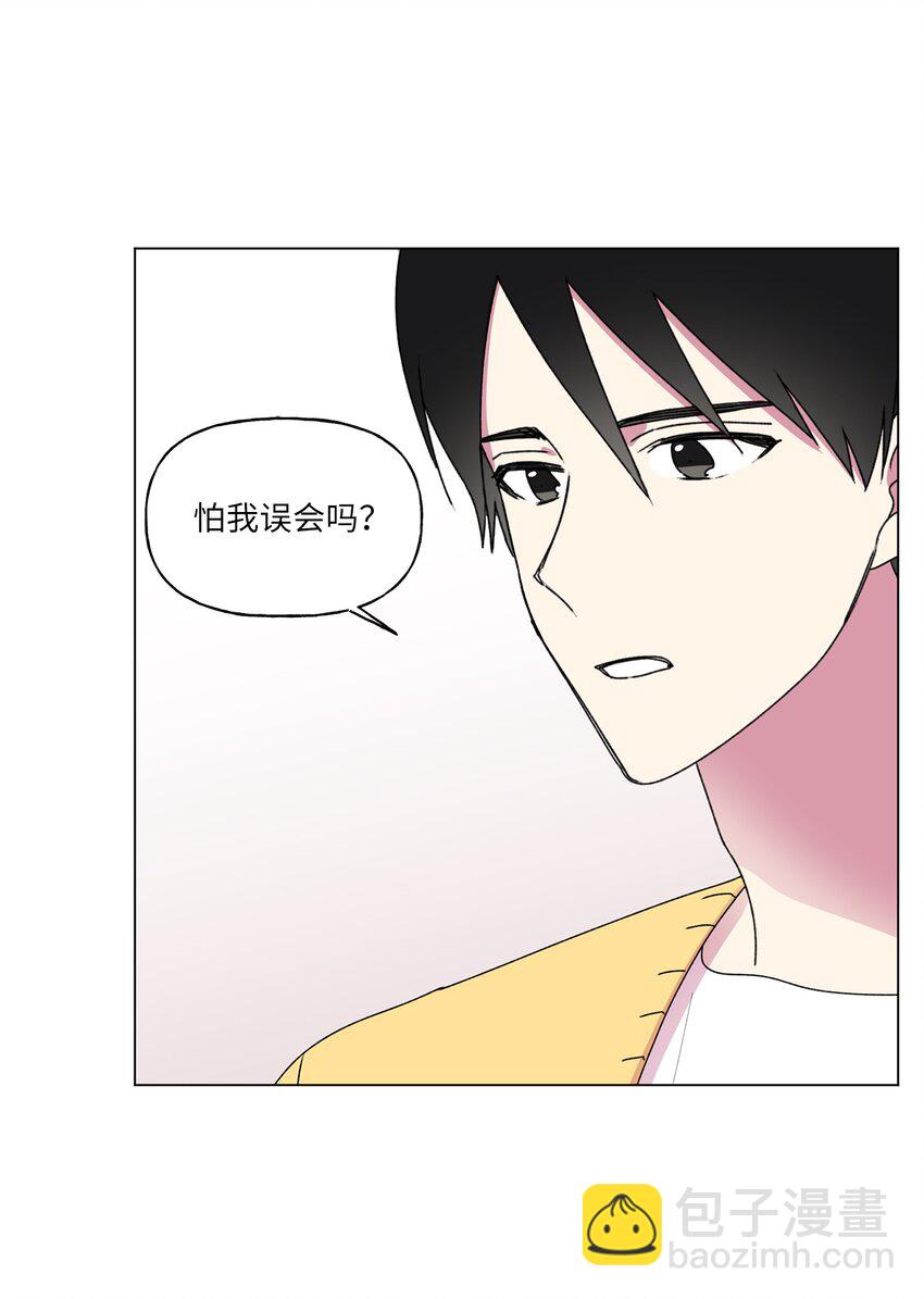 43 傻瓜(1/2)-第44话