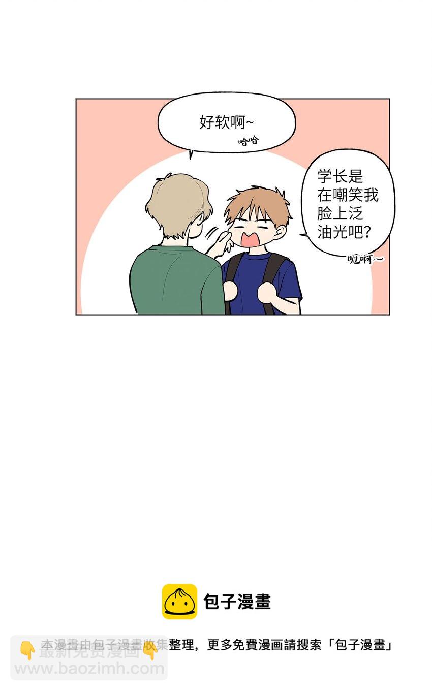 43 傻瓜(1/2)-第44话