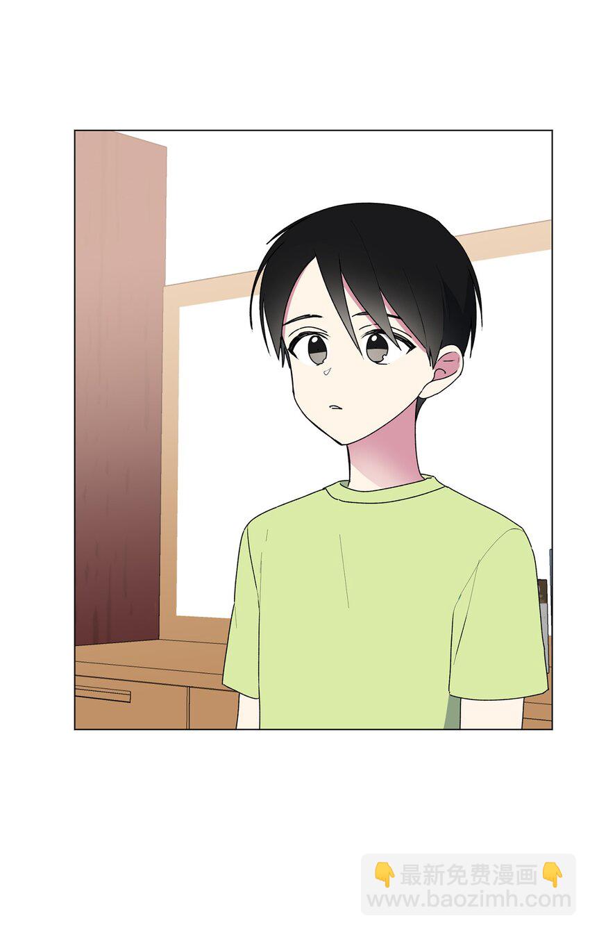 45 和姐姐吵架(1/2)-第46话