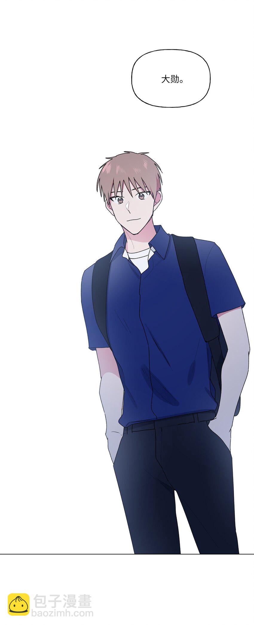 47 那个叫&ldquo;爸爸&rdquo;的人(1/2)-第48话