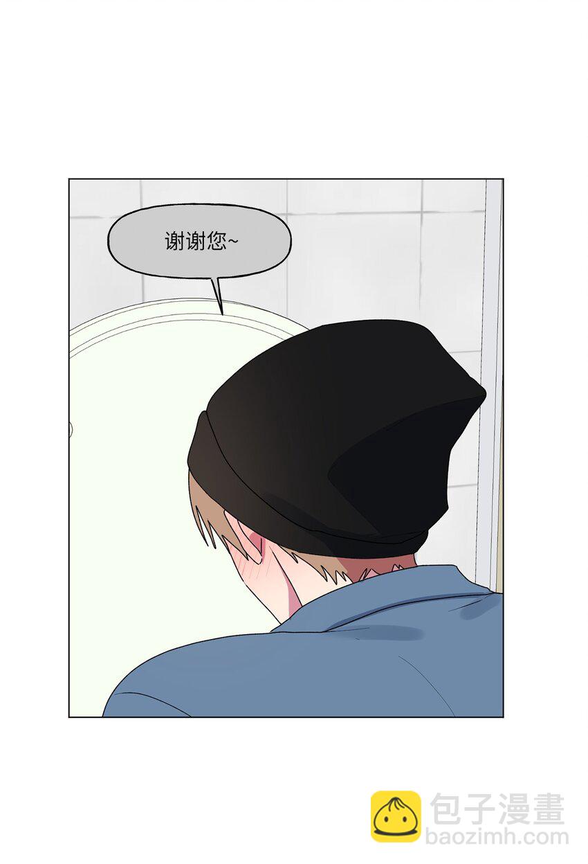 49 学长的视角(1/2)-第50话