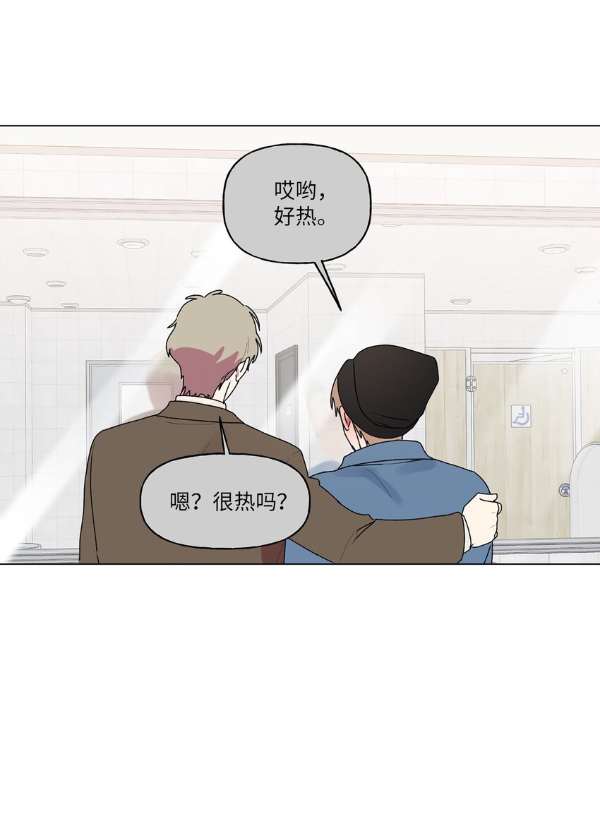 49 学长的视角(1/2)-第50话