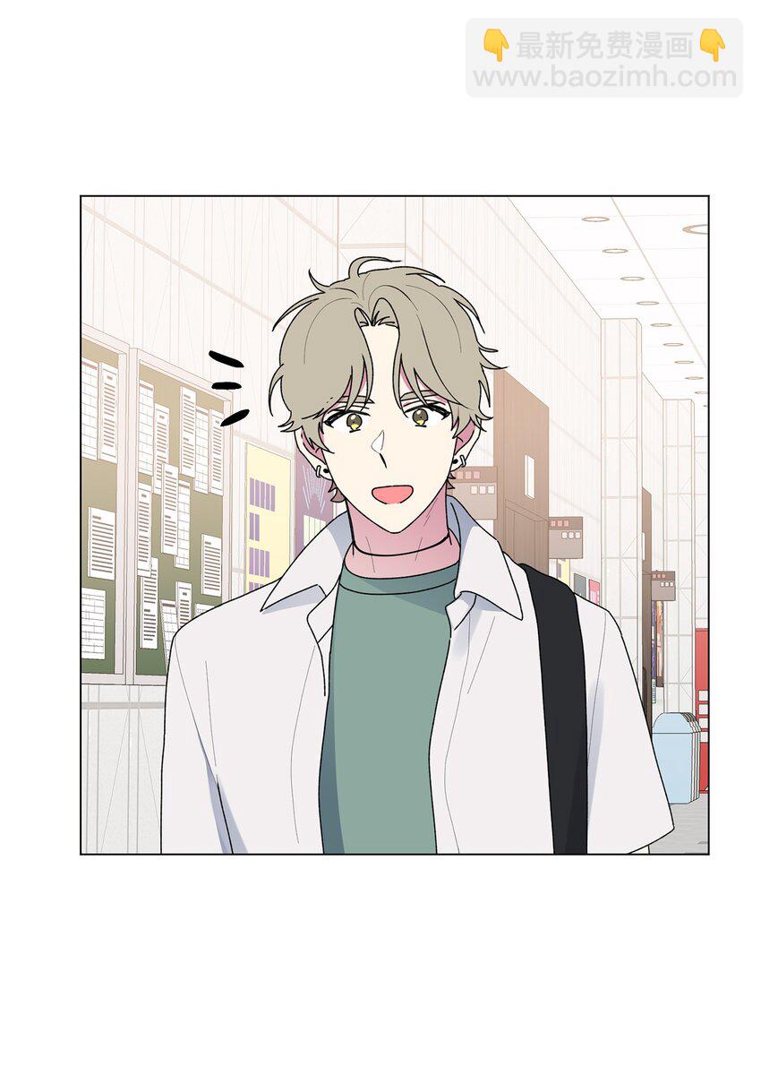 49 学长的视角(1/2)-第50话