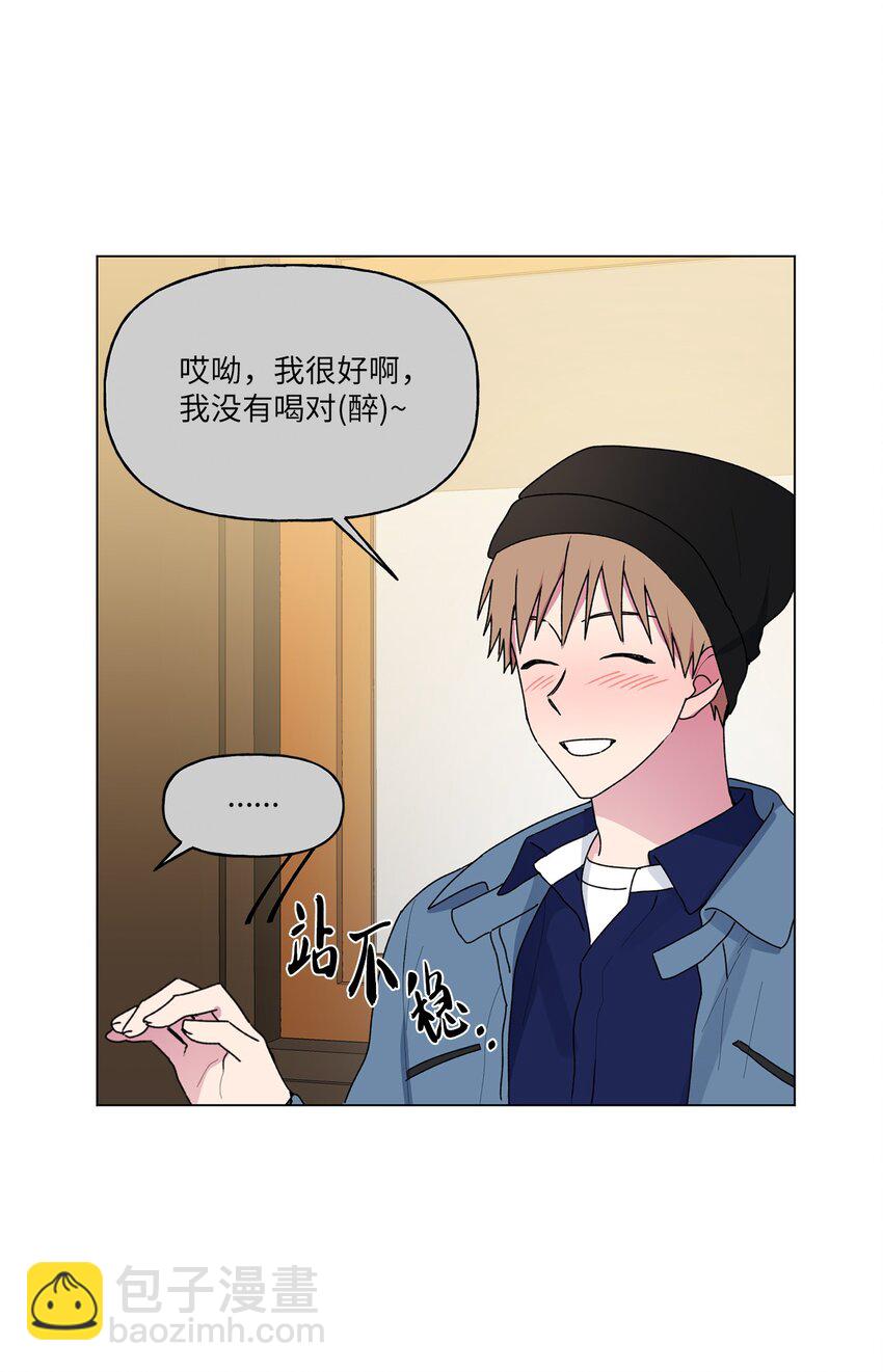 49 学长的视角(1/2)-第50话