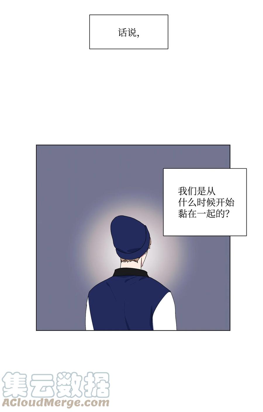 05 小时候(1/2)-第6话