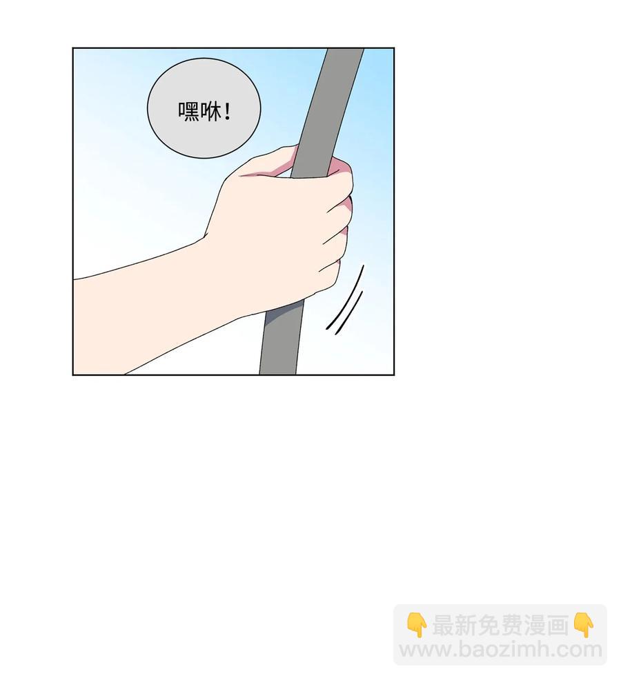 05 小时候(1/2)-第6话