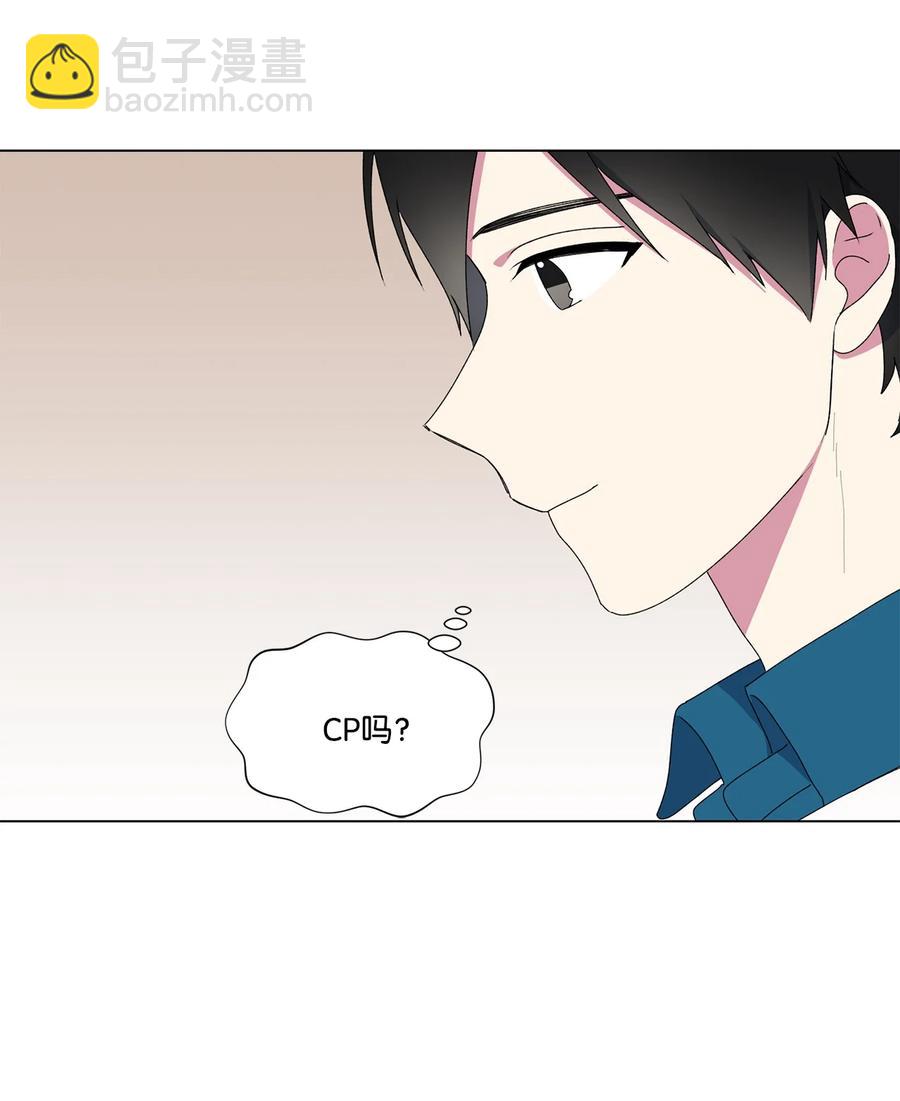 05 小时候(1/2)-第6话