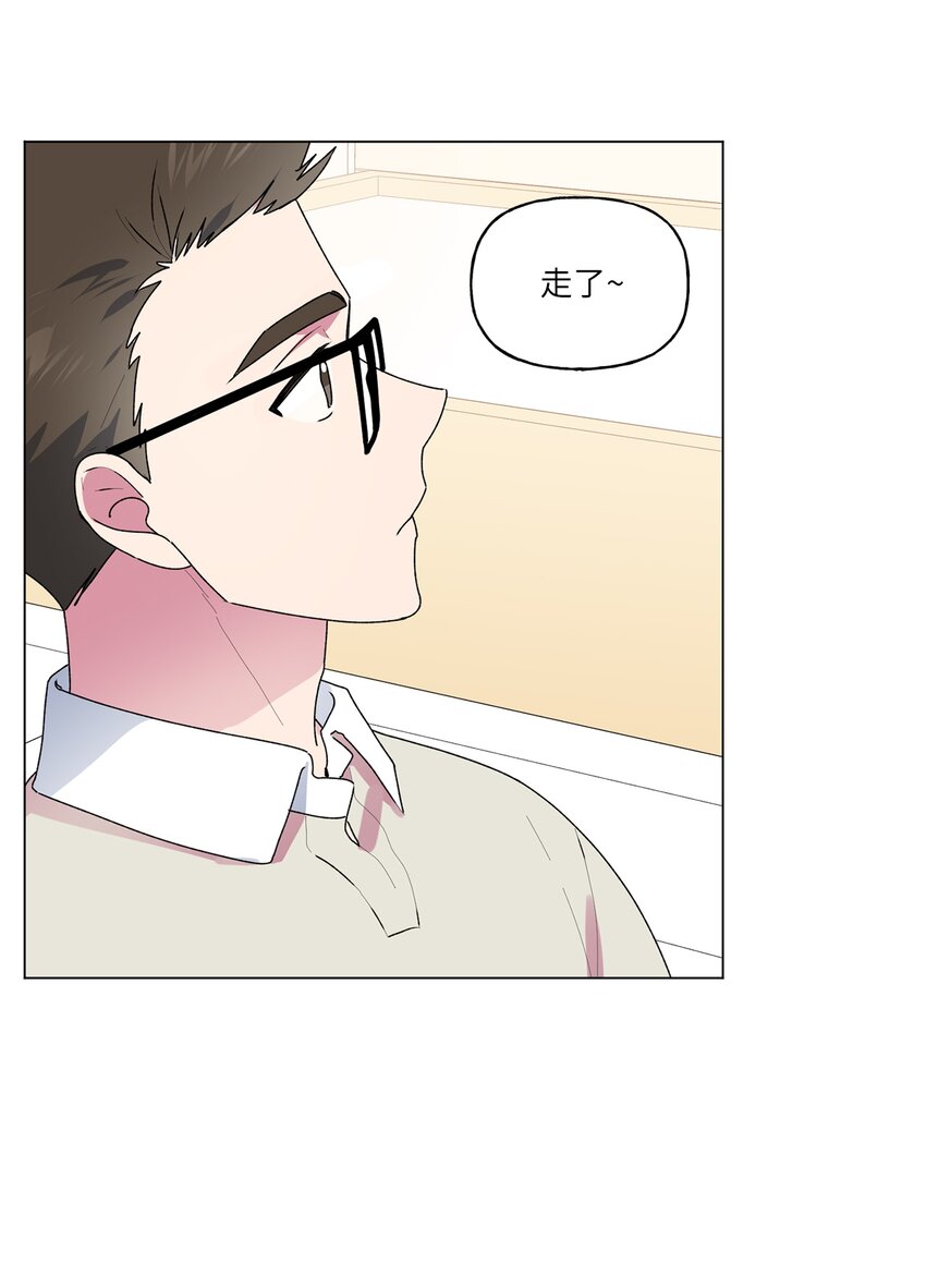 51 按摩(1/2)-第52话