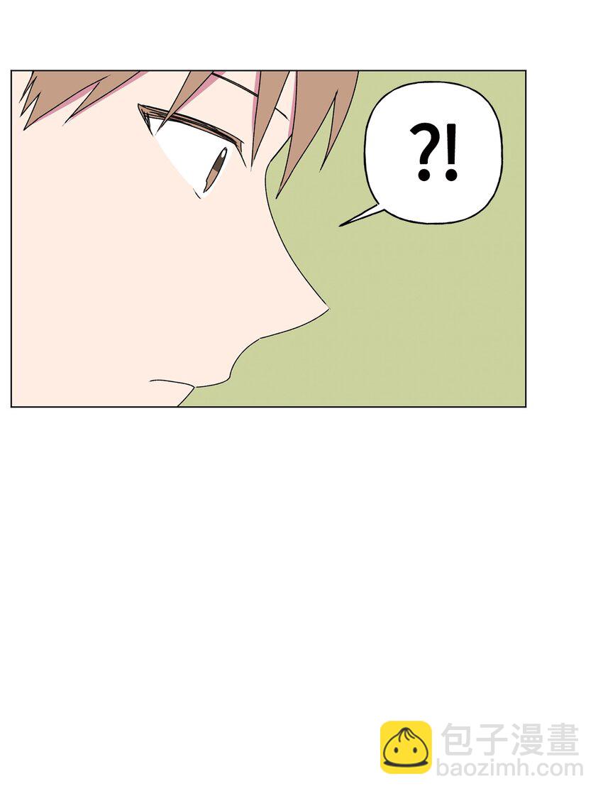 51 按摩(1/2)-第52话