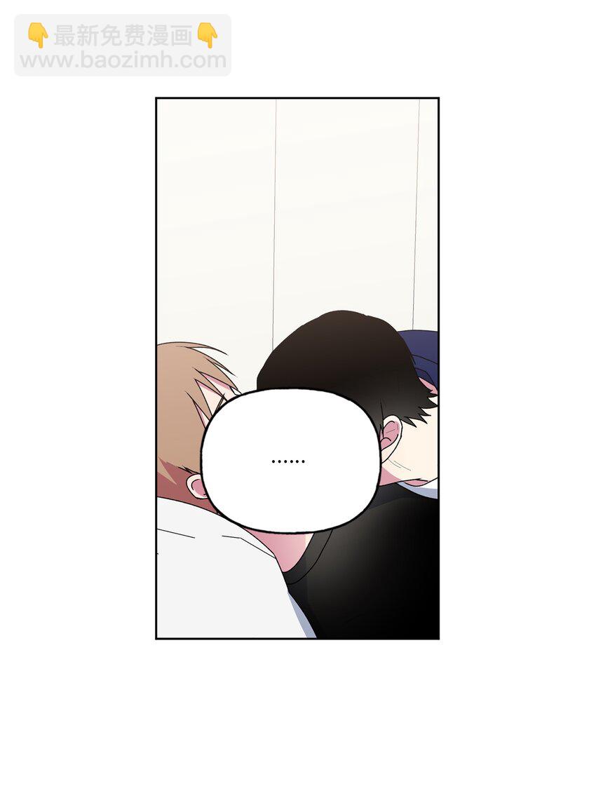 53 早退的原因(1/2)-第54话