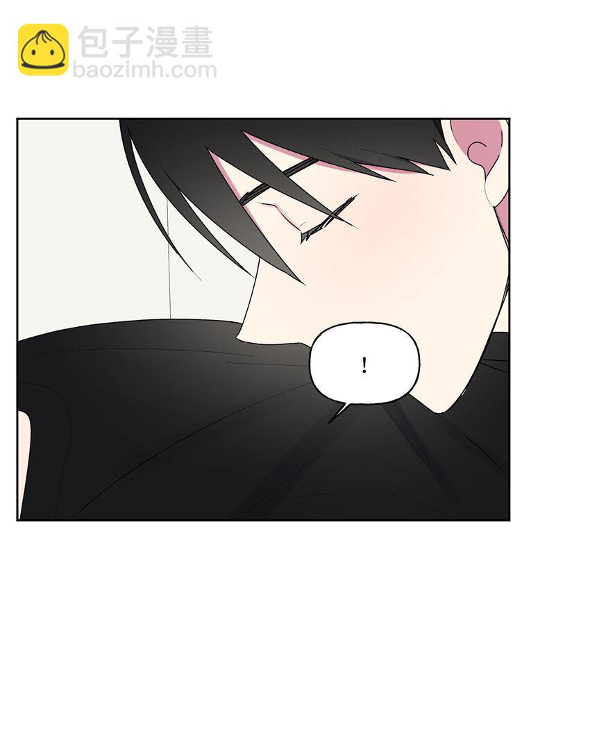 53 早退的原因(1/2)-第54话