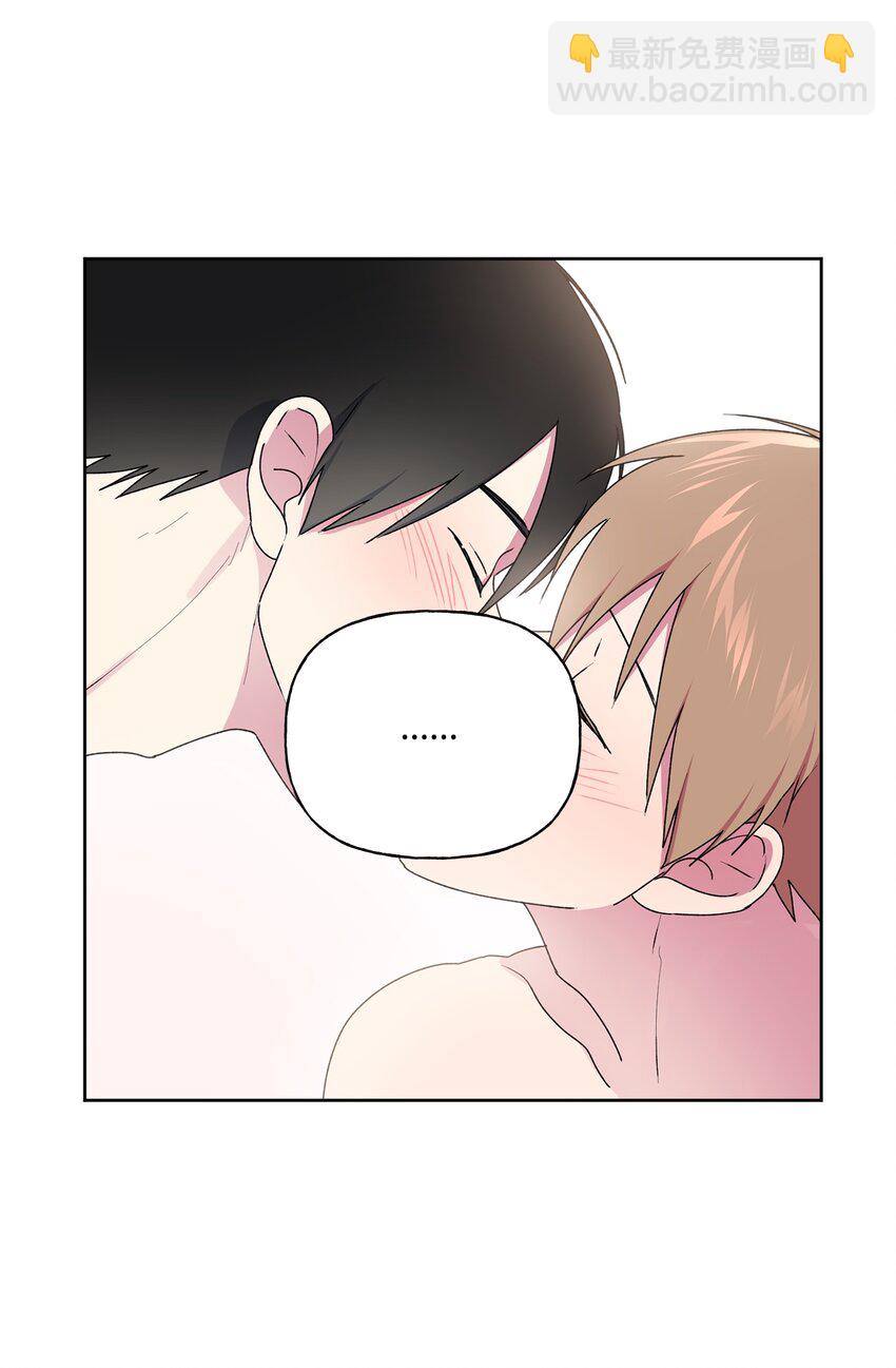 55 拨通那个陌生的电话(1/2)-第56话