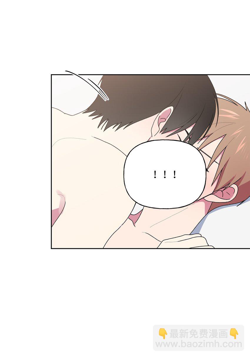 55 拨通那个陌生的电话(1/2)-第56话