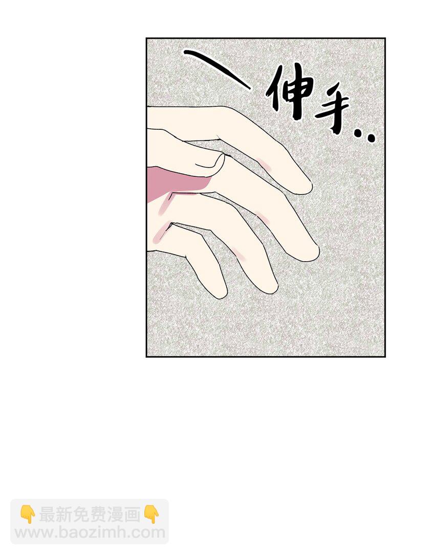 55 拨通那个陌生的电话(1/2)-第56话