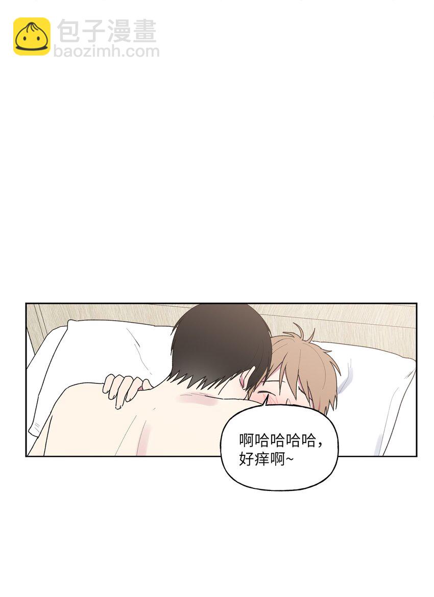 55 拨通那个陌生的电话(1/2)-第56话