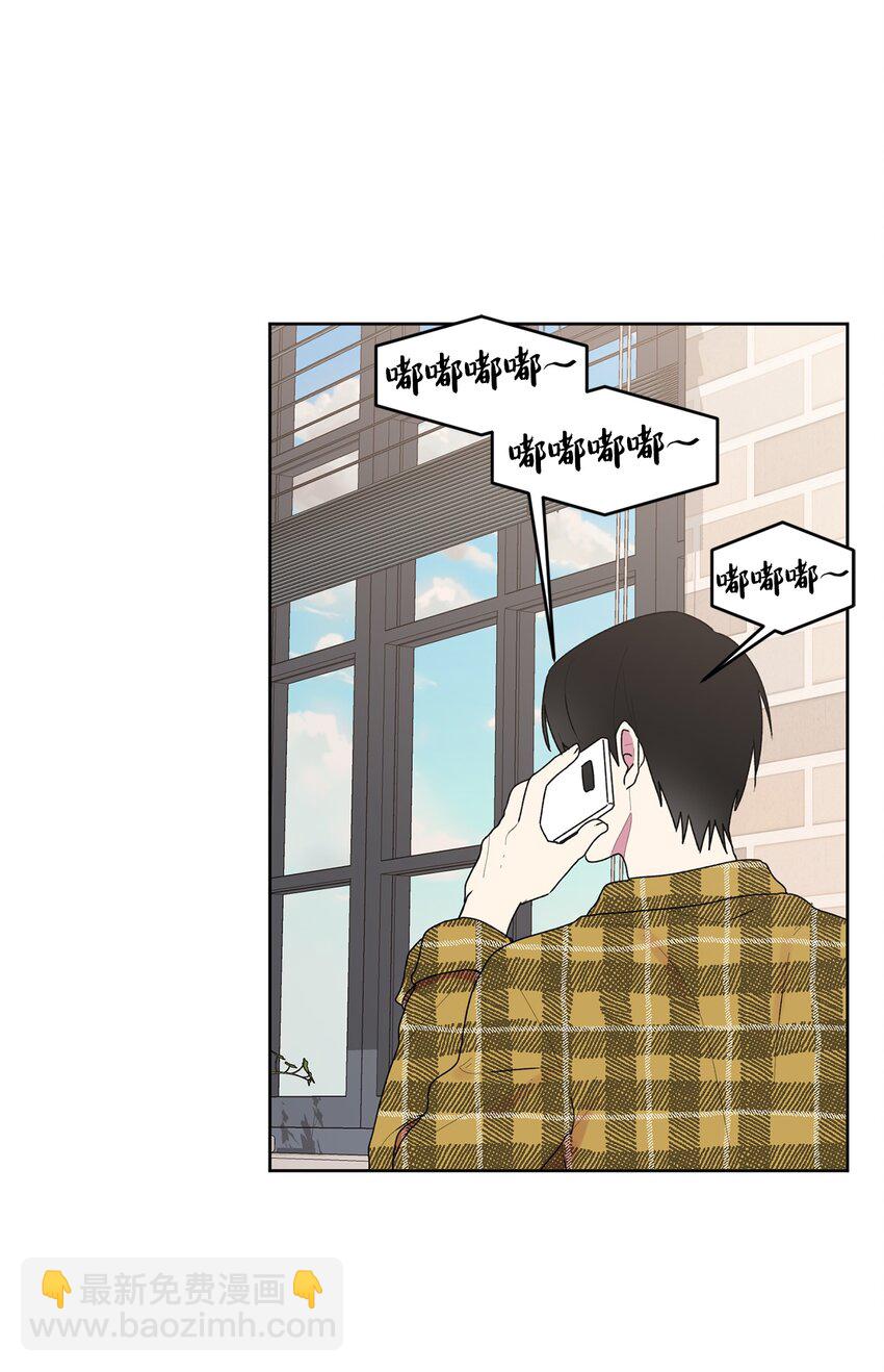 55 拨通那个陌生的电话(1/2)-第56话