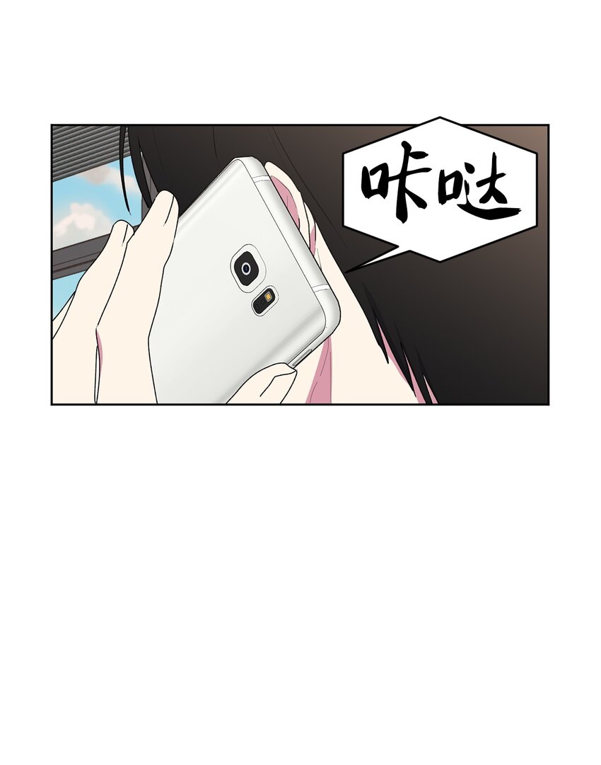 55 拨通那个陌生的电话(1/2)-第56话