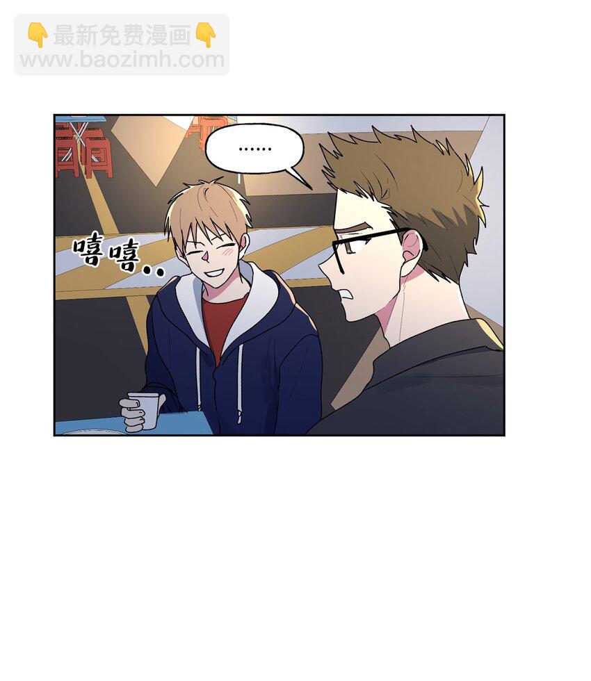 55 拨通那个陌生的电话(1/2)-第56话