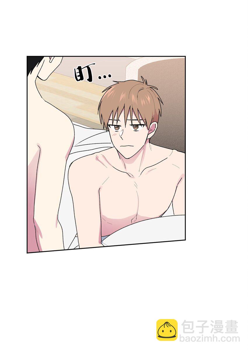 55 拨通那个陌生的电话(1/2)-第56话